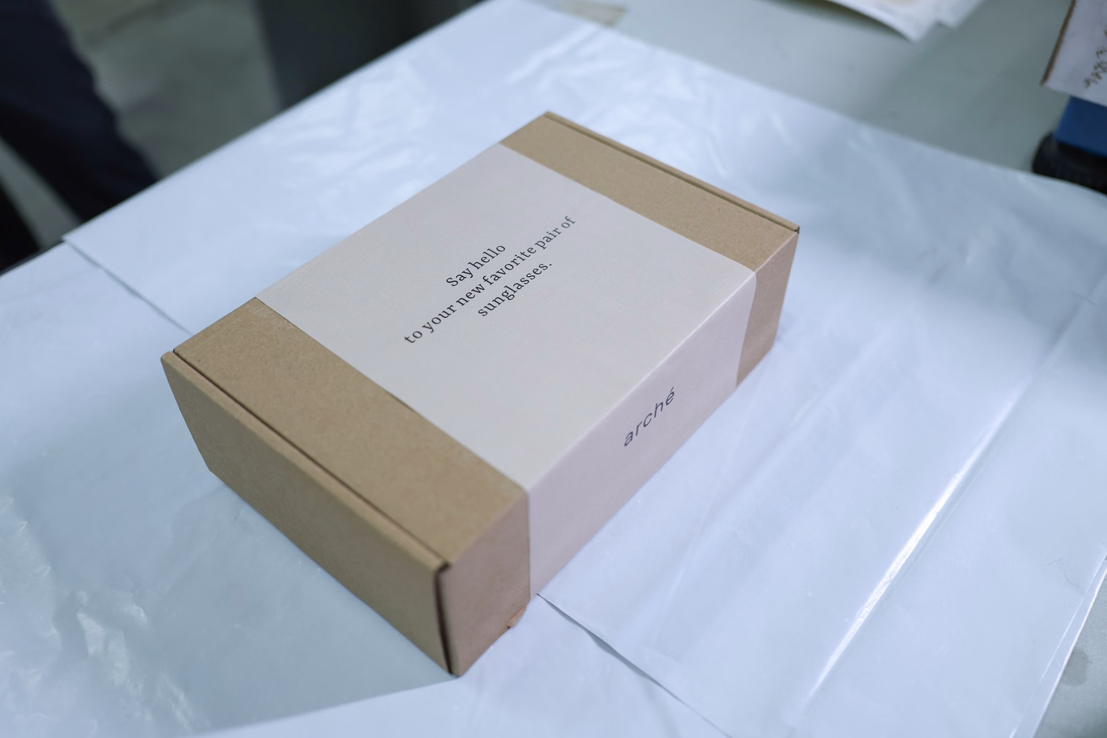Plain brown shipping box with no branding